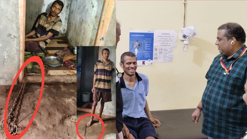 “ಇದು ಆರೈಕೆಯೋ. ಕ್ರೂರತೆಯೋ ? ಗೃಹ ಬಂಧನದಲ್ಲಿದ್ದ ಮಾನಸಿಕ ಅಸ್ವಸ್ಥನ ದುಸ್ಥಿತಿ” ಕಾಲಿಗೆ ಸರಪಳಿ ಕಟ್ಟಿ ಗೃಹ ಬಂಧನದಲ್ಲಿರಿಸಿದ್ದ ಮಾನಸಿಕ ಅಸ್ವಸ್ಥನ ರಕ್ಷಣೆ