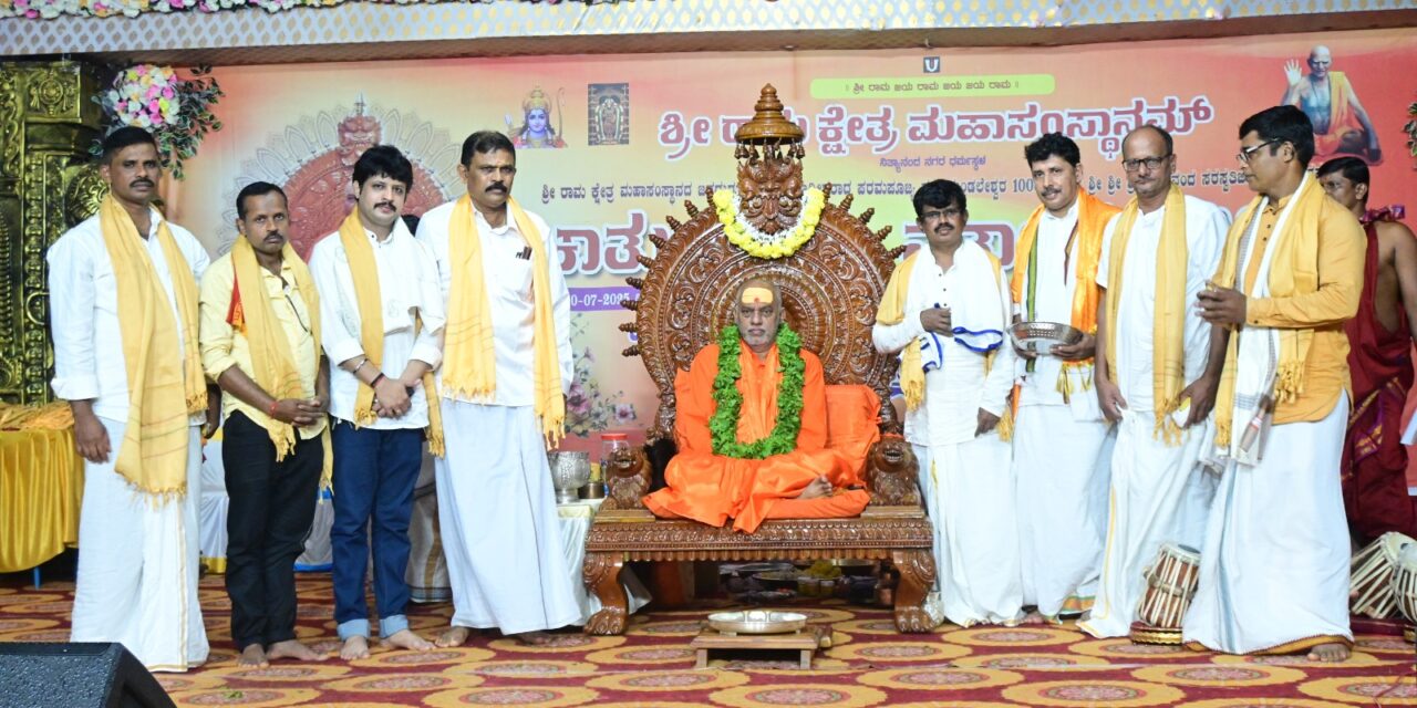 ಅಧಿಕಾರ ಬಂದಾಗ ಅಹಂ ಪಡಬೇಡಿ- ಶ್ರೀ ಬ್ರಹ್ಮಾನಂದ ಸರಸ್ವತಿ