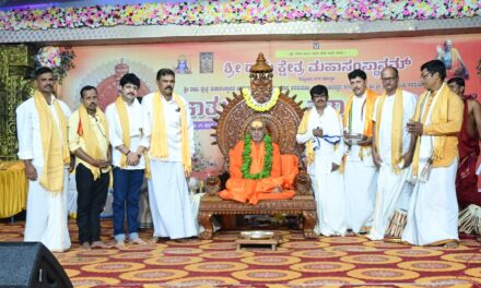 ಅಧಿಕಾರ ಬಂದಾಗ ಅಹಂ ಪಡಬೇಡಿ- ಶ್ರೀ ಬ್ರಹ್ಮಾನಂದ ಸರಸ್ವತಿ