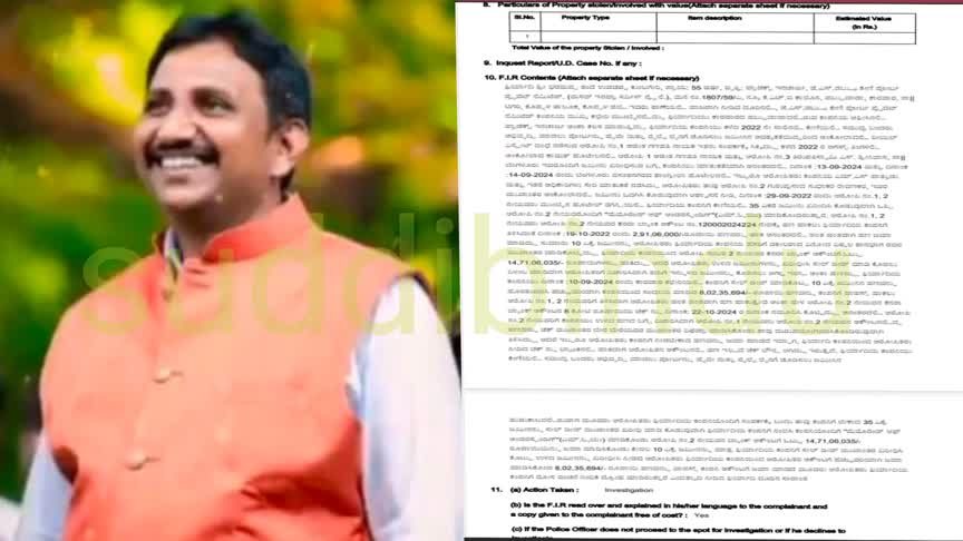 JSW ಕಂಪನಿಗೆ ಜಾಗ ಕೊಡಿಸುವ ವಂಚನೆ ಪ್ರಕರಣ : “ಅಜೀತ್ ನಾಯಕ್ ತಂಡದ ರಾಜಕೀಯ ಮುಖಂಡ ಬಂಧನ”