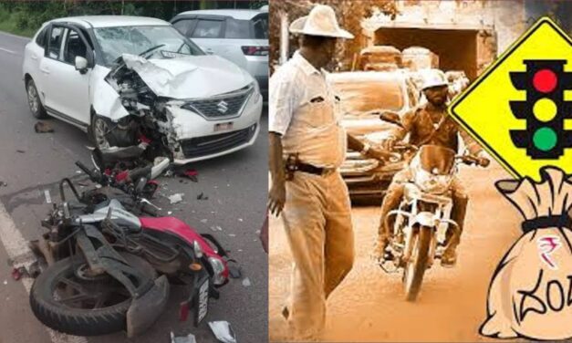 ಅಪಘಾತ ನಿಯಂತ್ರಣಕ್ಕೆ ಕುಮಟಾದಲ್ಲಿ ಬಿಗ್ ಆಕ್ಷನ್ : ನಿಯಮ ಮೀರಿ ವಾಹನ ಓಡಿಸಿದ್ರೆ ಕಾನೂನು ಕ್ರಮ