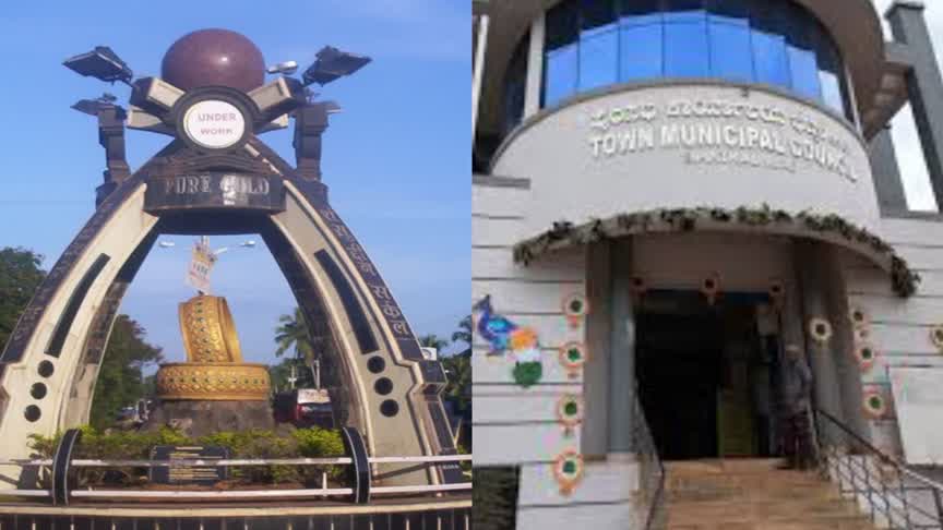ಭಟ್ಕಳದ ಹಳೆಯ ಕಾಲ ಮುಕ್ತಾಯ – ನಗರಸಭೆಯ ಹೊಸ ಯುಗ ಆರಂಭ ! ಮಂಕಾಳು ವೈದ್ಯ ಸಚಿವರಾದ  ಬಳಿಕ ಭಟ್ಕಳಿಗರ ಕನಸು ನನಸು