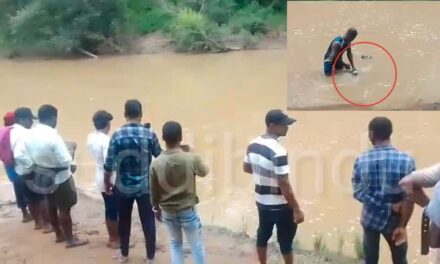 ಮೀನು ಹಿಡಿಯಲು ಹೋಗಿ ನಾಪತ್ತಯಾಗಿದ್ದ  ಯುವಕನ ಶವ ಪತ್ತೆ : ಇನ್ನೋರ್ವನಿಗಾಗಿ ಮುಂದುವರೆದ ಶೋಧ