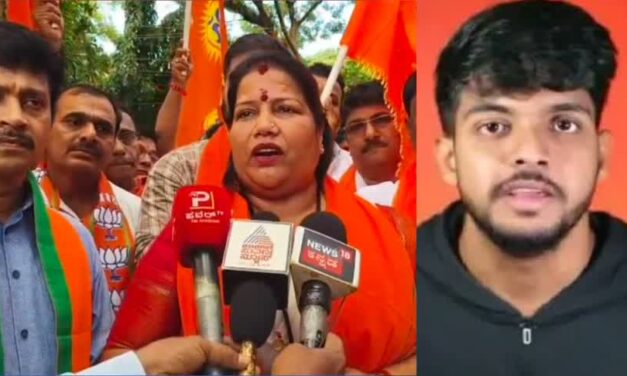 YouTuber/ಯೂಟ್ಯೂಬರ್ ಸಮೀರ್ ಹಿಂದಿದೆ‌ ಕಾಂಗ್ರೇಸ್‌‌ನ ಕಾಣದ ಕೈ : ರೂಪಾಲಿ ನಾಯ್ಕ ಆರೋಪ