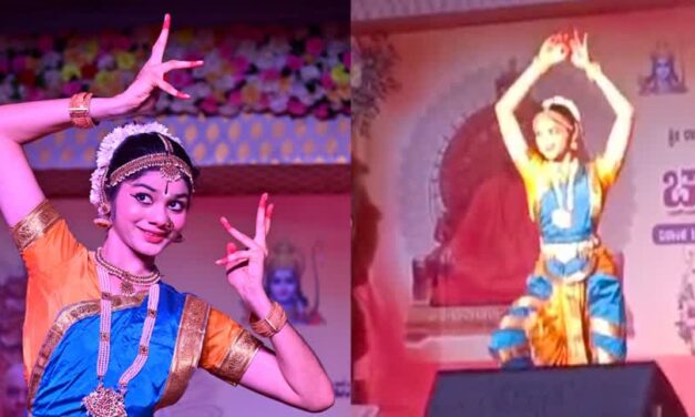 ಡಿವೈನ್ ಸ್ಟೆಪ್ಸ್ ನೃತ್ಯ ಸ್ಪರ್ಧೆಯಲ್ಲಿ ಈಶಾನಿ ಹಿರೇಗುತ್ತಿಗೆ ದ್ವಿತೀಯ ಸ್ಥಾನ