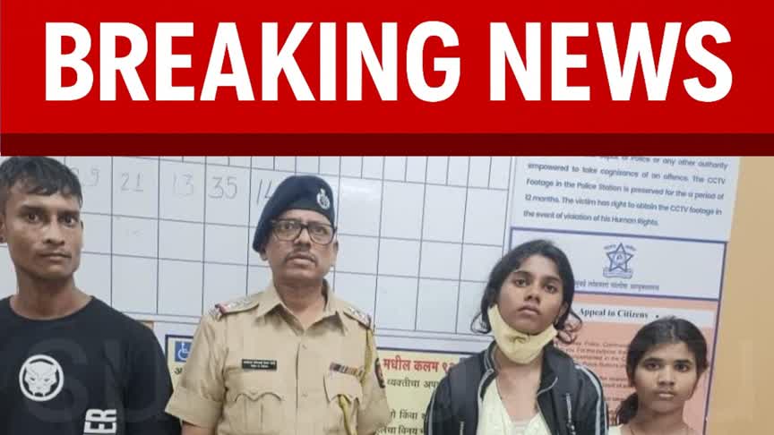 ಶಿರಸಿಯಲ್ಲಿ ನಾಪತ್ತೆಯಾಗಿದ್ದ ವಿದ್ಯಾರ್ಥಿನಿಯರು ಮುಂಬೈ ರೈಲ್ವೇ ನಿಲ್ದಾಣದಲ್ಲಿ ಪತ್ತೆ