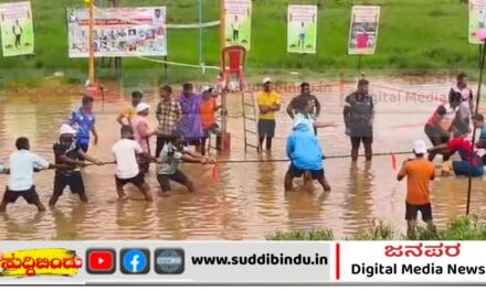ಹಟ್ಟಿಕೇರಿಯಲ್ಲಿ ಗ್ರಾಮೀಣ ಕ್ರೀಡೆಗೆ ಜೀವ ತುಂಬಿದ ಕೇಸರುಗದ್ದೆ ಕ್ರೀಡಾಕೂಟ