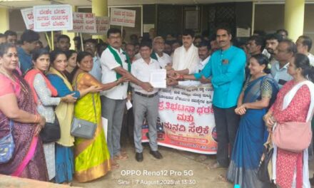 ಅನಂತಮೂರ್ತಿ ಹೆಗಡೆ ನೇತೃತ್ವದಲ್ಲಿ ಜನಪರ ಹೋರಾಟ: ಎಸಿ ಕಚೇರಿಯವರೆಗೆ ಪಾದಯಾತ್ರೆ