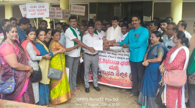 ಅನಂತಮೂರ್ತಿ ಹೆಗಡೆ ನೇತೃತ್ವದಲ್ಲಿ ಜನಪರ ಹೋರಾಟ: ಎಸಿ ಕಚೇರಿಯವರೆಗೆ ಪಾದಯಾತ್ರೆ
