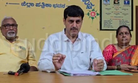 ರಸ್ತೆಗಳ ಅವ್ಯವಸ್ಥೆ ವಿರುದ್ಧ ಆಗಸ್ಟ್ 7ರಂದು ಪಾದಯಾತ್ರೆ