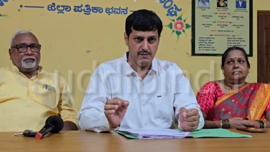 ರಸ್ತೆಗಳ ಅವ್ಯವಸ್ಥೆ ವಿರುದ್ಧ ಆಗಸ್ಟ್ 7ರಂದು ಪಾದಯಾತ್ರೆ
