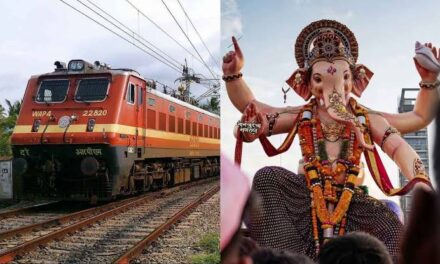 ಗಣೇಶ ಚತುರ್ಥಿಗೆ ವಿಶೇಷ ರೈಲು: ಬೆಂಗಳೂರಿನಿಂದ ಉತ್ತರ ಕನ್ನಡ ಕರಾವಳಿ ಭಾಗಕ್ಕೆ ಪ್ರಯಾಣ ಸುಲಭ