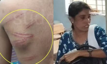 Teacher suspended/ವಿದ್ಯಾರ್ಥಿಗೆ ಥಳಿಸಿದ ಪ್ರಕರಣ : ಶಿಕ್ಷಕಿ ಅಮಾನತು.
