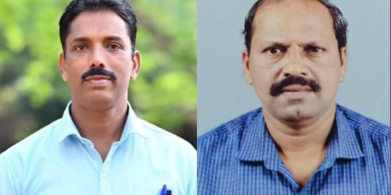 State Level Teacher Award: ರಾಜ್ಯಮಟ್ಟದ ಉತ್ತಮ ಶಿಕ್ಷಕ ಪ್ರಶಸ್ತಿಗೆ ಪಿ ಆರ್‌ ನಾಯ್ಕ, ಗೋಪಾಲ ನಾಯ್ಕ ಸೇರಿ ಮೂವರು ಆಯ್ಕೆ