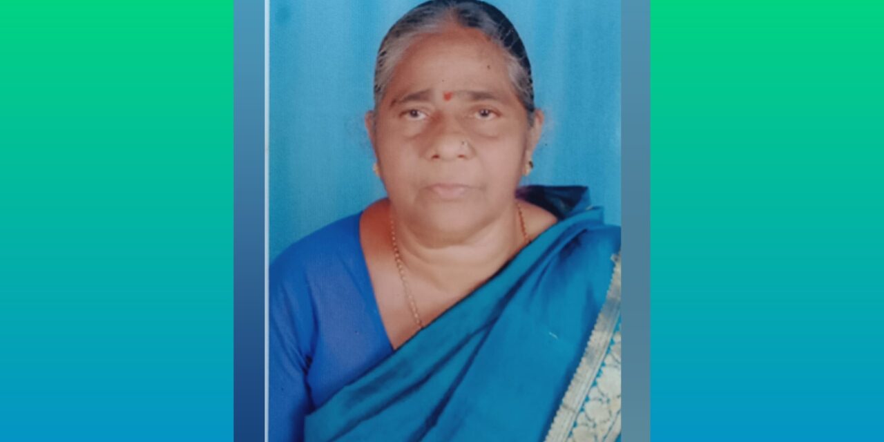 ಶಿವಮ್ಮ ನಾಯ್ಕ ನಿಧನ : ಗಣ್ಯರ ಕಂಬನಿ