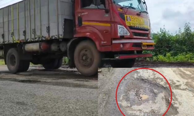 ಉತ್ತರ ಕನ್ನಡದಲ್ಲಿ ಗುಂಡಿ ಜಗಳ ! ಕುಂಡಿ ನೊಯಿಸಿಕೊಂಡವರು ಯಾರು..?