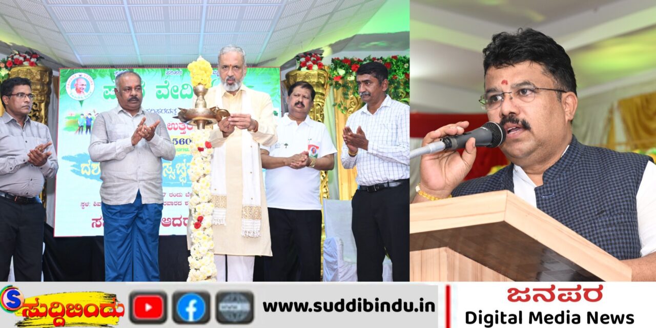 ಪಹರೆಯ ಸ್ವಚ್ಛತಾ ಸೇವೆ ಇಡೀ ದೇಶಕ್ಕೆ ಮಾದರಿ :  ಸಂಸದ ಕಾಗೇರಿ