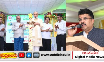 ಪಹರೆಯ ಸ್ವಚ್ಛತಾ ಸೇವೆ ಇಡೀ ದೇಶಕ್ಕೆ ಮಾದರಿ :  ಸಂಸದ ಕಾಗೇರಿ