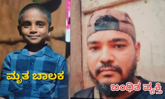 Sirsi/ ಎಯರ್ ಗನ್ ಪೈರಿಂಗ್ ಪ್ರಕರಣ : ಓರ್ವನ  ಬಂಧನ, ಮತ್ತೋರ್ವ‌ ವಶಕ್ಕೆ