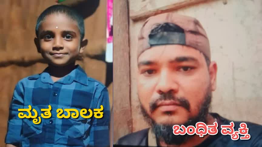 Sirsi/ ಎಯರ್ ಗನ್ ಪೈರಿಂಗ್ ಪ್ರಕರಣ : ಓರ್ವನ  ಬಂಧನ, ಮತ್ತೋರ್ವ‌ ವಶಕ್ಕೆ