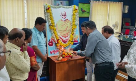 ಬ್ರಹ್ಮರ್ಷಿ ನಾರಾಯಣಗುರು ಜಯಂತಿ ಆಚರಣೆ