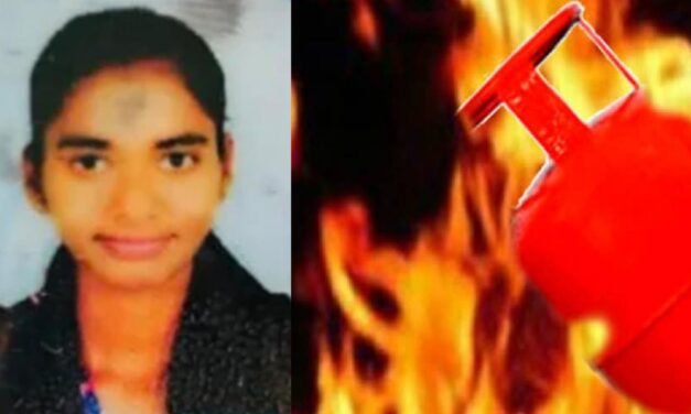 ಸಿಲೇಂಡರ್‌ ಸ್ಪೋಟ‌ ಕಾಲೇಜು ವಿದ್ಯಾರ್ಥಿನಿ ಸಾವು