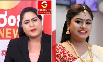 ರಾಧಾ ಹಿರೇಗೌಡರ್‌ಗೆ “ಹೆರಿಗೆ ಮಾಡಸ್ತಿನಿ ಹೇಳಿಕೆ ವಿಚಾರ” : ಕಾಂಗ್ರೆಸ್‌ನ ಕಿಳುಮಟ್ಟದ ಮನಸ್ಥಿತಿ ಎಂದ ಬಿಜೆಪಿ