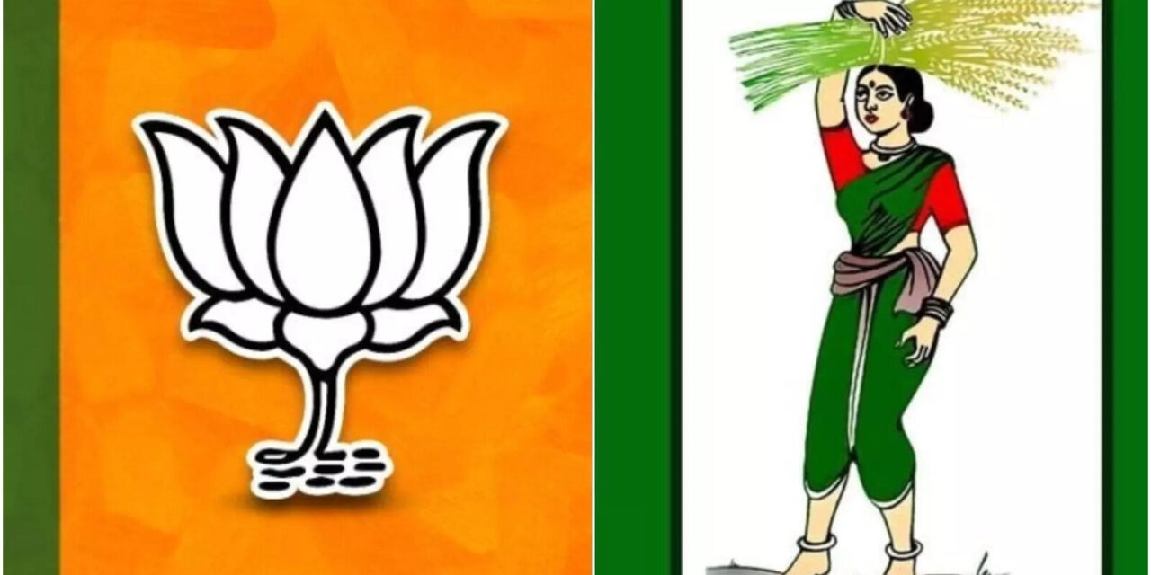 ಕುಮಟಾ ಕ್ಷೇತ್ರದಲ್ಲಿ ಮೈತ್ರಿ ಸವತಿ ಮಕ್ಕಳಾದರಾ ಜೆಡಿಎಸ್..? ಬಿಜೆಪಿ ಹೀಗೇಕೆ ಮಾಡಿತು