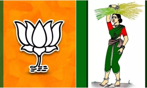 ಕುಮಟಾ ಕ್ಷೇತ್ರದಲ್ಲಿ ಮೈತ್ರಿ ಸವತಿ ಮಕ್ಕಳಾದರಾ ಜೆಡಿಎಸ್..? ಬಿಜೆಪಿ ಹೀಗೇಕೆ ಮಾಡಿತು