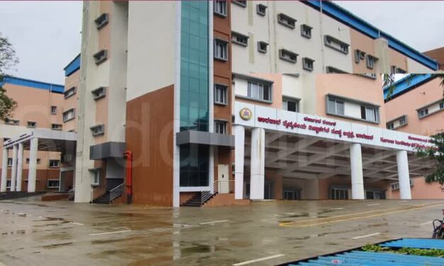 Karwar Krims Hospital /ಉತ್ತರ ಕನ್ನಡಕ್ಕೆ ಹೆಮ್ಮೆ: 450ಹಾಸಿಗೆಗಳ ಅತ್ಯಾಧುನಿಕ ಆಸ್ಪತ್ರೆ ಕಟ್ಟಡ ಸಿದ್ಧ