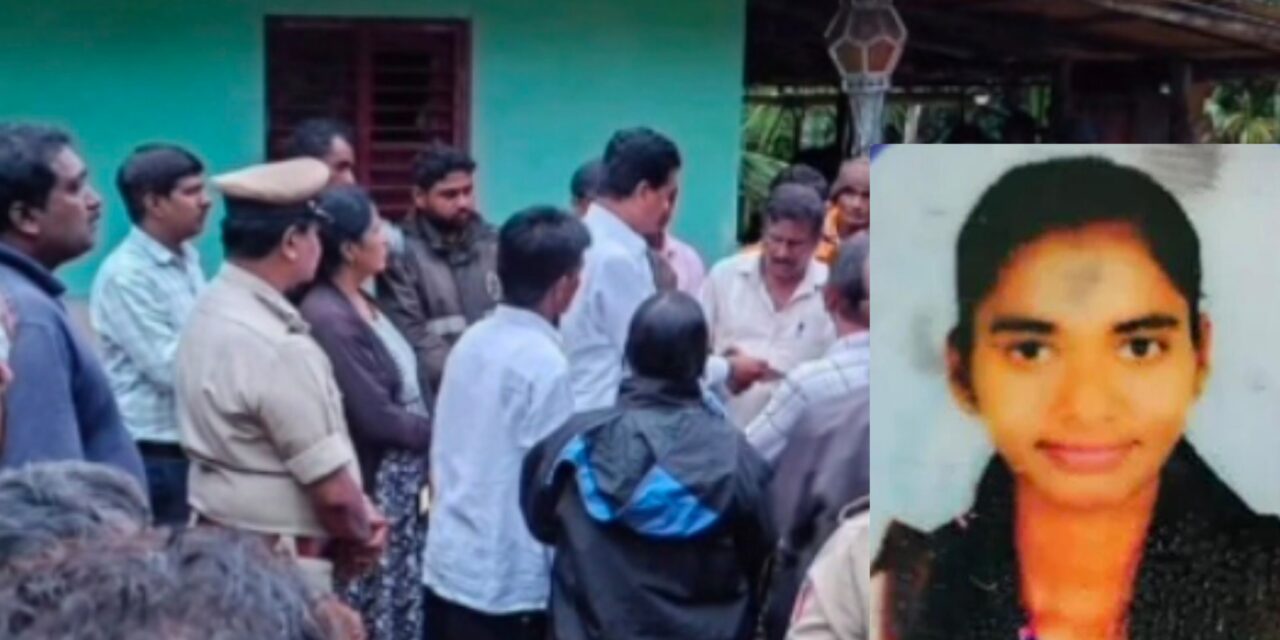 ಸಿಲೆಂಡರ್ ಸ್ಪೋಟದಿಂದ ಸಾವನ್ನಪ್ಪಿದ ವಿದ್ಯಾರ್ಥಿನಿಯ ಕುಟುಂಬಕ್ಕೆ ಶಾಸಕ ಭೀಮಣ್ಣ ನಾಯ್ಕ ಸಾಂತ್ವನ