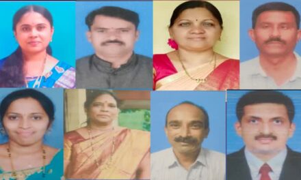 ಜಿಲ್ಲಾ ಮಟ್ಟದ ಉತ್ತಮ ಶಿಕ್ಷಕರ ಪುರಸ್ಕಾರಕ್ಕೆ  ಶಿರಸಿ ಶೈಕ್ಷಣಿಕ ಜಿಲ್ಲೆಯ ಪುರಸ್ಕೃತರ ಹೆಸರು ಪ್ರಕಟ