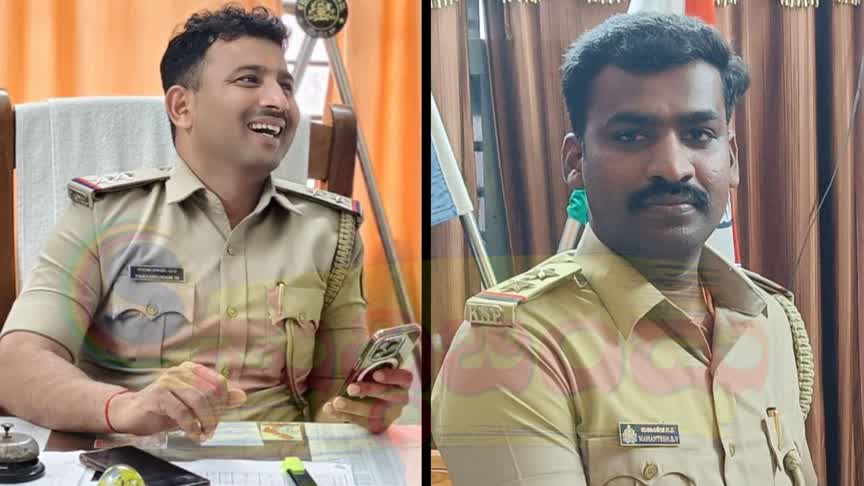 ಚಿತ್ತಾಕೂಲಕ್ಕೆ ನೂತನ ಪಿಎಸ್ಐ ಆಗಿ ಪರಶುರಾಮ್ ಮಿರ್ಜಿಗಿ,‌ ಮುಂಡಗೋಡಕ್ಕೆ ಮಾಹಾಂತೇಶ್ ವಾಲ್ಮೀಕಿ ನೇಮಕ