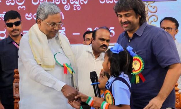 ಮೊಬೈಲ್ ಬಿಡಿ-ಪುಸ್ತಕ ಹಿಡಿ: ಶಿಕ್ಷಕರಿಗೆ-ಮಕ್ಕಳಿಗೆ ಸಿಎಂ ಕರೆ