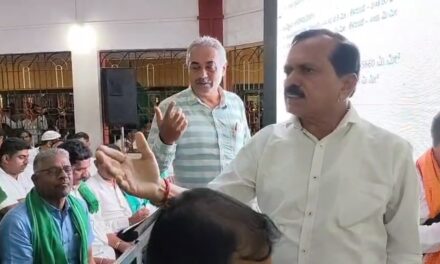 ಶರಾವತಿ ಪಂಪ್ಡ್ ಸ್ಟೋರೆಜ್ ಯೋಜನೆ ಹಿನ್ನಲೆ: ಹೊನ್ನಾವರದ ಗೇರುಸೊಪ್ಪದಲ್ಲಿ ಸಾರ್ವಜನಿಕ ಅಹವಾಲು ಸಭೆ