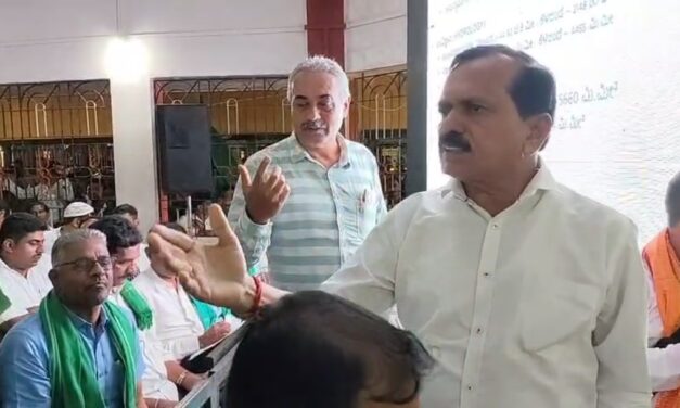 ಶರಾವತಿ ಪಂಪ್ಡ್ ಸ್ಟೋರೆಜ್ ಯೋಜನೆ ಹಿನ್ನಲೆ: ಹೊನ್ನಾವರದ ಗೇರುಸೊಪ್ಪದಲ್ಲಿ ಸಾರ್ವಜನಿಕ ಅಹವಾಲು ಸಭೆ