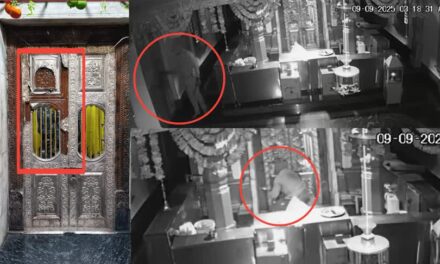 Theft/ಗಣಪತಿ ದೇವಾಲಯದಲ್ಲಿ ಕಳ್ಳತನ: 5 ಕೆ.ಜಿ. ಬೆಳ್ಳಿ ಕವಚ ಎಗರಿಸಿದ ದುಷ್ಕರ್ಮಿಗಳು