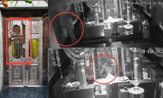 Theft/ಗಣಪತಿ ದೇವಾಲಯದಲ್ಲಿ ಕಳ್ಳತನ: 5 ಕೆ.ಜಿ. ಬೆಳ್ಳಿ ಕವಚ ಎಗರಿಸಿದ ದುಷ್ಕರ್ಮಿಗಳು
