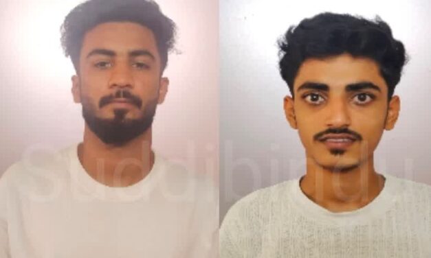 ಕೊನೆಗೂ ಬುರುಡೆ ಮೂಳೆ ರಹಷ್ಯ ಬಯಲು: ಇಬ್ಬರ‌ ಬಂಧನ