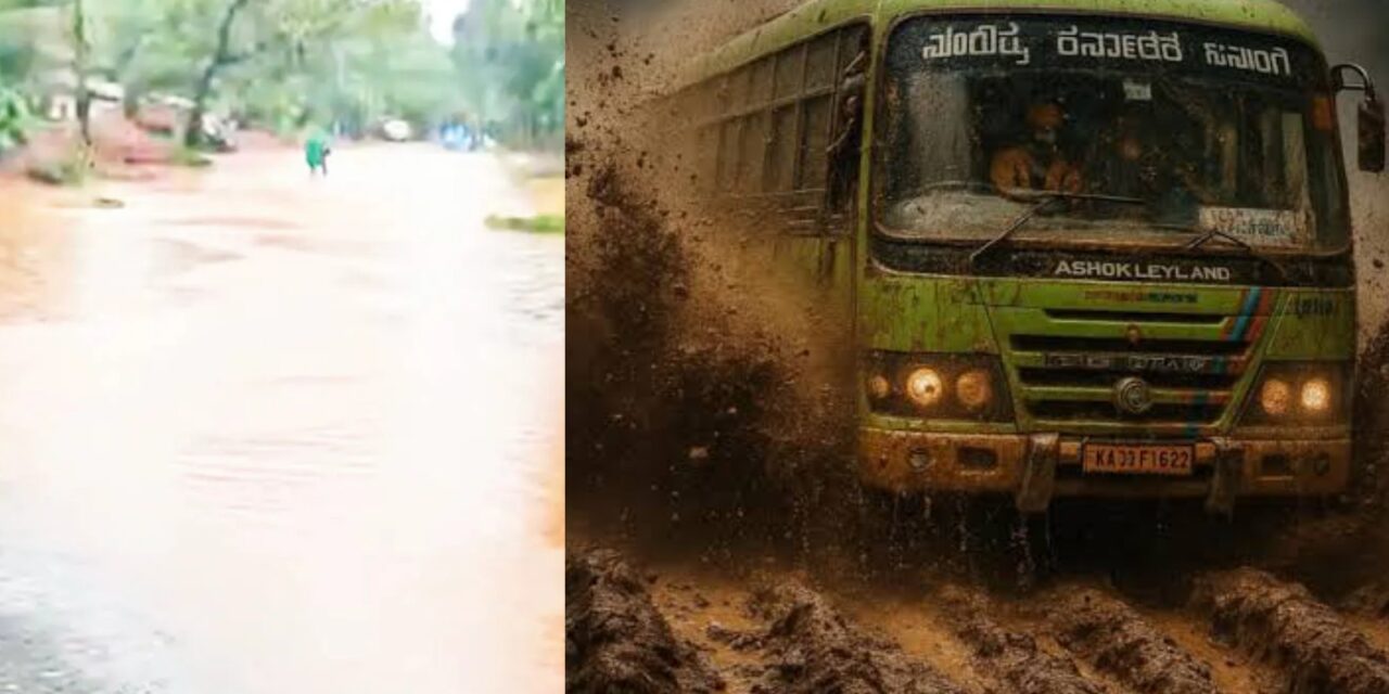 ಕುಮಟಾದಲ್ಲಿ ರಾಜಕಾರಣಿಗಳು, ಹೋರಾಟಗಾರರು ಮೌನ