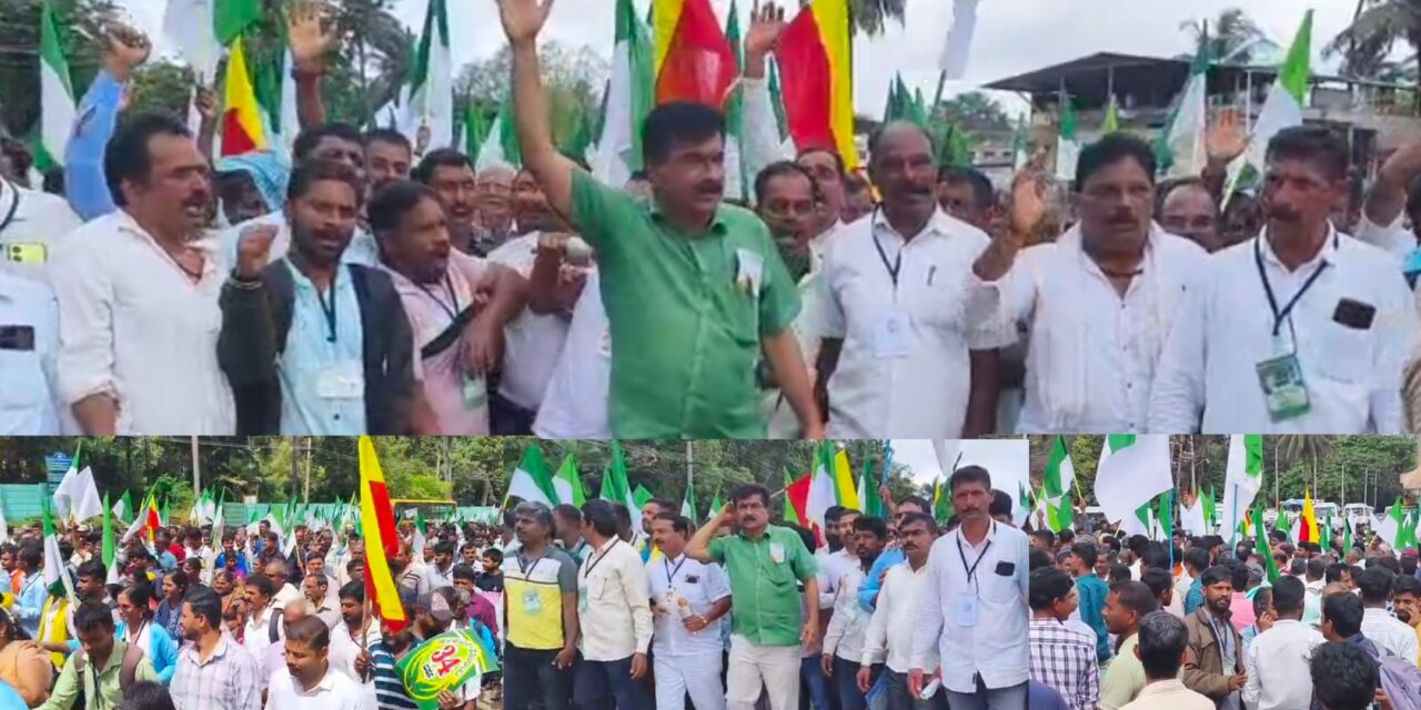 ಹಕ್ಕಿಗಾಗಿ ಮತ್ತೊಮ್ಮೆ ಹೋರಾಟಕ್ಕೆ ಇಳಿದ ಅರಣ್ಯವಾಸಿಗಳು: ಶಿರಸಿಯಲ್ಲಿ ಬೃಹತ್ ಪ್ರತಿಭಟನೆ