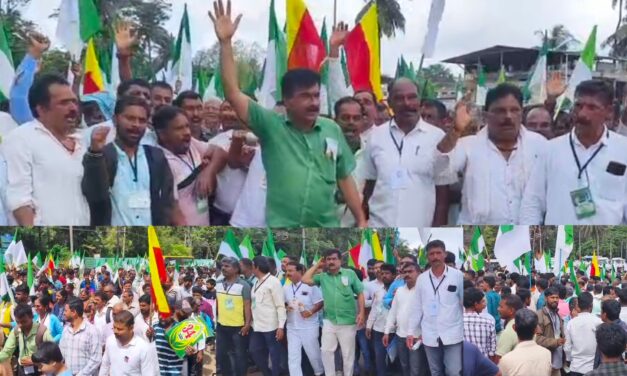 ಹಕ್ಕಿಗಾಗಿ ಮತ್ತೊಮ್ಮೆ ಹೋರಾಟಕ್ಕೆ ಇಳಿದ ಅರಣ್ಯವಾಸಿಗಳು: ಶಿರಸಿಯಲ್ಲಿ ಬೃಹತ್ ಪ್ರತಿಭಟನೆ