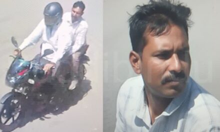 ವೃದ್ಧೆಯ ಆಭರಣ ದೋಚಿದ ಖದೀಮರು:  ಸಿಸಿಟಿವಿಯಲ್ಲಿ ಸೆರೆಯಾದ ದೃಶ್ಯ