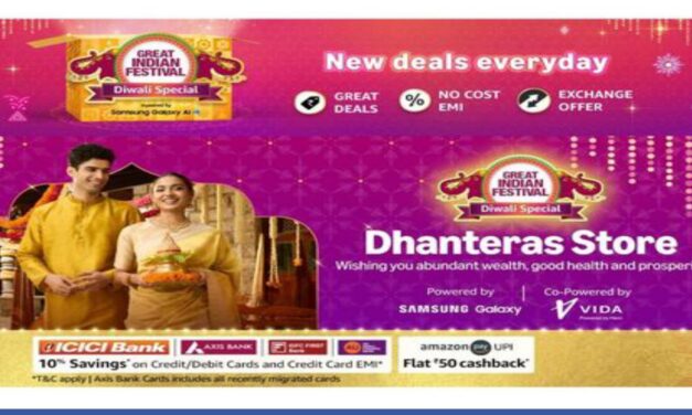 ಅಮೆಜಾನ್‌ನಲ್ಲಿ ದೀಪಾವಳಿ ಮೇಳ ಆರಂಭ: ಸ್ಮಾರ್ಟ್‌ಫೋನ್‌ನಿಂದ ಬ್ಯೂಟಿ ವರೆಗೆ ಭಾರಿ ರಿಯಾಯಿತಿ