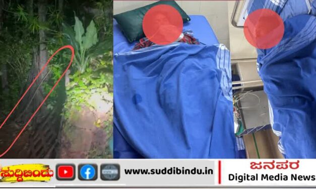 ವಿದ್ಯುತ್ ತಂತಿ ಹರಿದು ಬಿದ್ದು ದಂಪತಿ ಸಾವು :ಹೊನ್ನಾವರದಲ್ಲಿ ಘಟನೆ