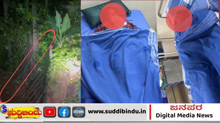 ವಿದ್ಯುತ್ ತಂತಿ ಹರಿದು ಬಿದ್ದು ದಂಪತಿ ಸಾವು :ಹೊನ್ನಾವರದಲ್ಲಿ ಘಟನೆ