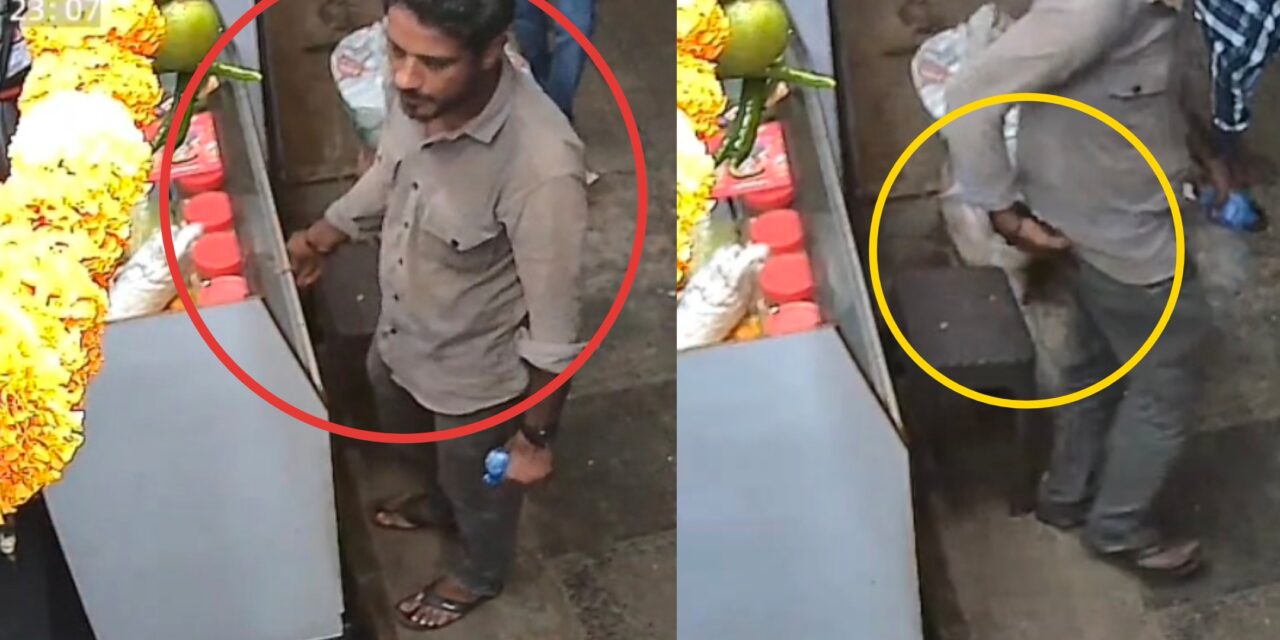 ಗ್ರಾಹಕನ ವೇಷದಲ್ಲಿ ಕಳ್ಳ :ಅಂಗಡಿಯಿಂದ ಮೊಬೈಲ್ ಕದ್ದ ಘಟನೆ ವೈರಲ್