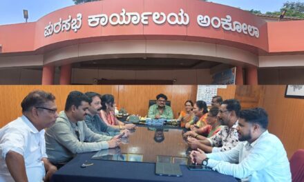 ಪುರಸಭೆ ಮುಖ್ಯಾಧಿಕಾರಿ ಮರುನಿಯೋಜನೆಗೆ ಹುನ್ನಾರ : ಸಾಮೂಹಿಕ ರಾಜೀನಾಮೆಗೆ ಮುಂದಾದ ಸದಸ್ಯರು