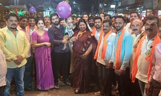 ಹೊಂಡೆ ಉತ್ಸವದಲ್ಲಿ ಬಿಜೆಪಿ ರಾಜ್ಯ ಉಪಾದ್ಯಕ್ಷೆ ರೂಪಾಲಿ ನಾಯ್ಕ್ ಕುಟುಂಬಸ್ಥರೊಂದಿಗೆ ಬಾಗಿ