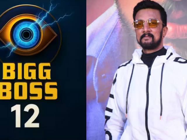 Bigg Boss/ಬಿಗ್ ಬಾಸ್ ಮನೆಗೆ ತಾತ್ಕಾಲಿಕ ಬೀಗ ಜಡಿದ ಅಧಿಕಾರಿಗಳು